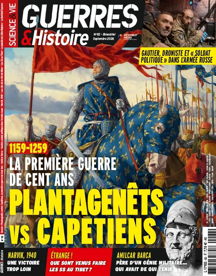 Logo Guerres & Histoire
